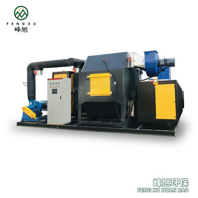 催化燃燒離線設(shè)備